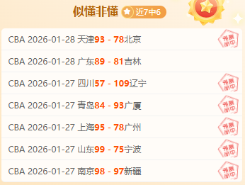 田径,冠军竞走的,细致教学时,新葡京,新葡京app,新葡京娱乐,新普京赌场