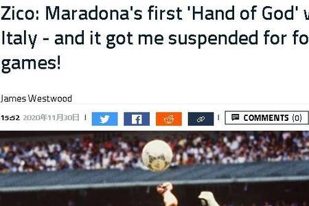 官方宣布,贝尔塔加盟,阿森纳,新葡京,新葡京app,新葡京娱乐,新普京赌场