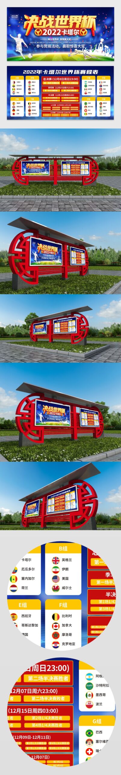 多夫比克独,中靶心,荣膺莱切对,新葡京,新葡京app,新葡京娱乐,新普京赌场