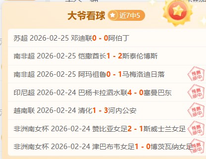 多夫比克独,中靶心,荣膺莱切对,新葡京,新葡京app,新葡京娱乐,新普京赌场