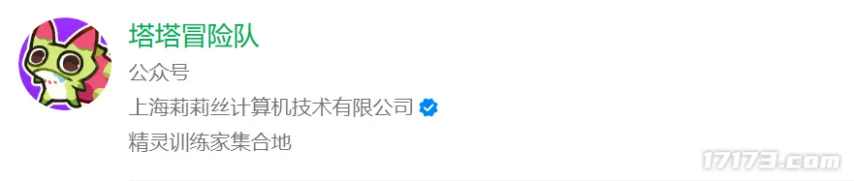 粮食收购量,预达,亿斤,新葡京,新葡京app,新葡京娱乐,新普京赌场