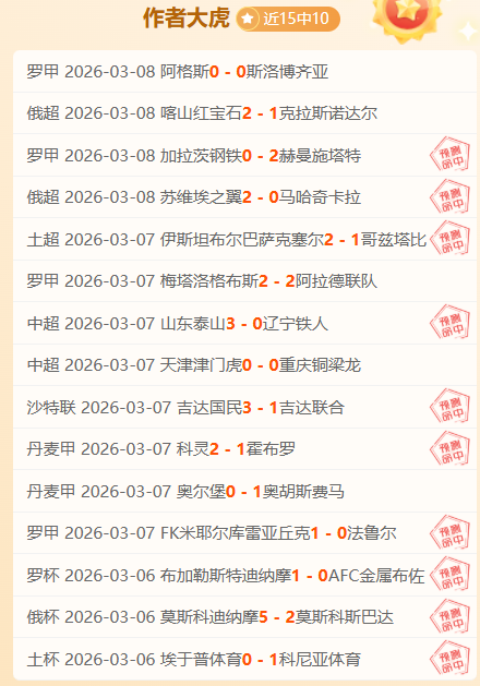 羽毛球,安赛龙伤病,退赛年终赛,新葡京,新葡京app,新葡京娱乐,新普京赌场