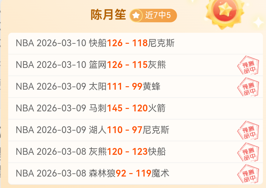 欧阳锋,小西毒,挑战世界顶,新葡京,新葡京app,新葡京娱乐,新普京赌场