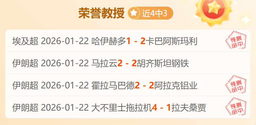 恒大足校淘,汰孩子引争,自由身转校,新葡京,新葡京app,新葡京娱乐,新普京赌场