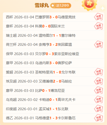 歐文剖析鞋,品牌的獨特,魅力,新葡京,新葡京app,新葡京娱乐,新普京赌场