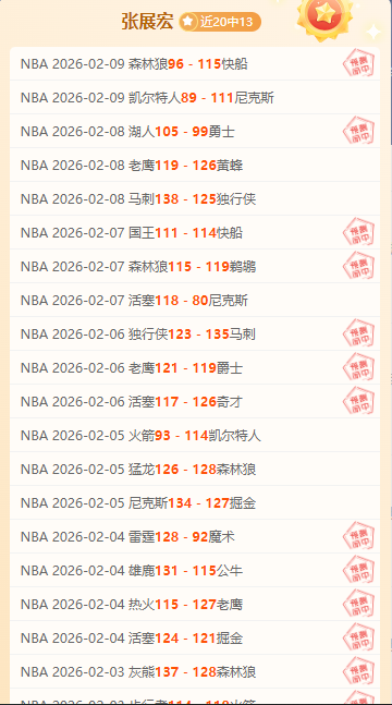 意大利歐洲,杯歷屆成績,概览,新葡京,新葡京app,新葡京娱乐,新普京赌场