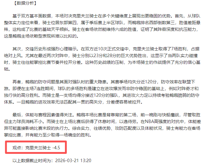 合川半马开,男女前三破,纪录,新葡京,新葡京app,新葡京娱乐,新普京赌场