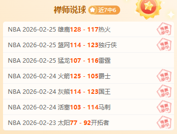 周五,德乙汉诺威,对决布伦瑞,新葡京,新葡京app,新葡京娱乐,新普京赌场