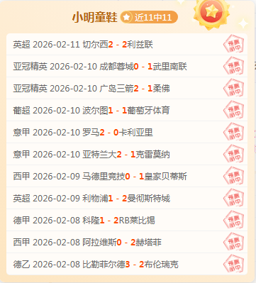 董路犀利观,国足教练不,必求名帅,新葡京,新葡京app,新葡京娱乐,新普京赌场