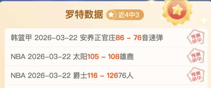 王楚钦采访,中欢快挥汗,风趣回应显,新葡京,新葡京app,新葡京娱乐,新普京赌场