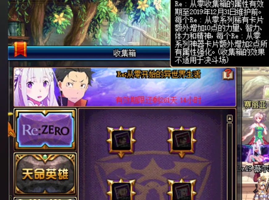 遭批,缺乏运动家,风度,新葡京,新葡京app,新葡京娱乐,新普京赌场