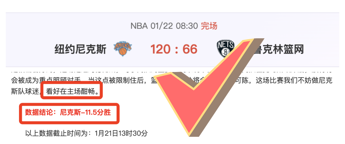 西甲巅峰对,王者之师,比利亚雷亚,新葡京,新葡京app,新葡京娱乐,新普京赌场