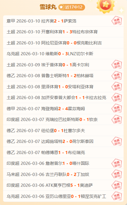 篮球盛宴前,深度解析勇,士对决,新葡京,新葡京app,新葡京娱乐,新普京赌场