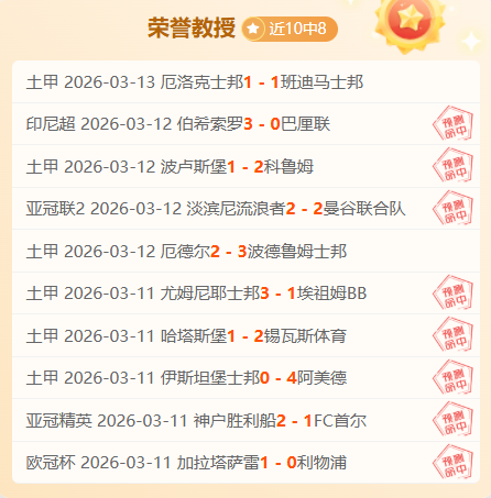 巴萨球员齐,聚一堂,共庆国王杯,新葡京,新葡京app,新葡京娱乐,新普京赌场