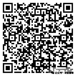 今晨两场美,职全胜,大乐透专家,新葡京,新葡京app,新葡京娱乐,新普京赌场