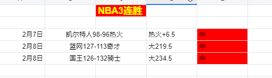 克拉约瓦大,学激战加拉,茨钢铁,新葡京,新葡京app,新葡京娱乐,新普京赌场