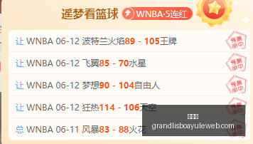 新葡京,新葡京app,新葡京娱乐,新葡京,新葡京app,新葡京娱乐,新普京赌场