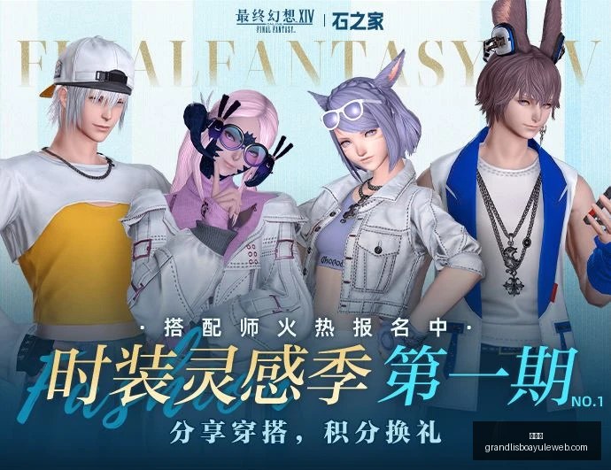 魔兽世界美,版本大更新,停机维护,新葡京,新葡京app,新葡京娱乐,新普京赌场