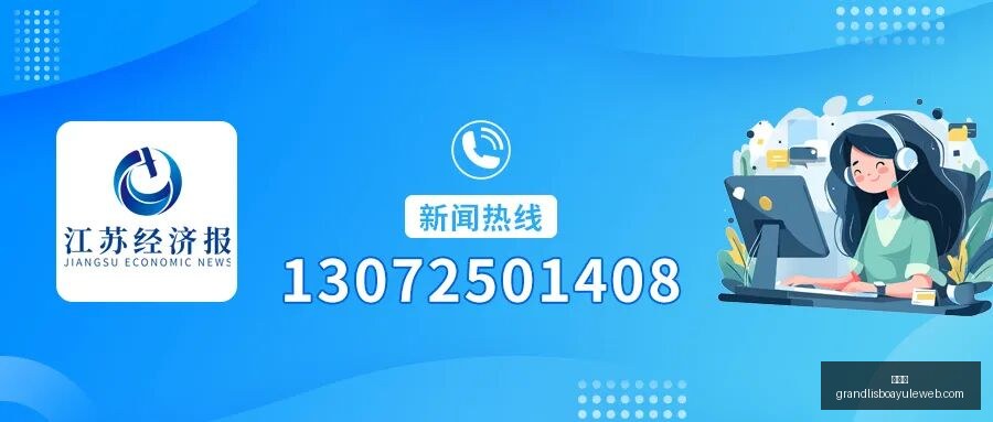 小米腾讯电,竞战队,电竞产业布,新葡京,新葡京app,新葡京娱乐,新普京赌场