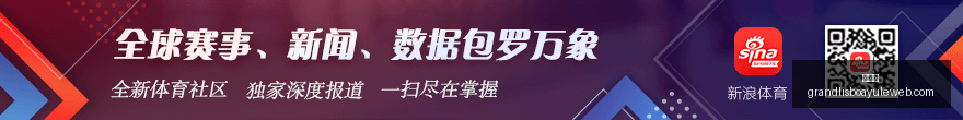 索尼,电竞套装,王者荣耀联,新葡京,新葡京app,新葡京娱乐,新普京赌场