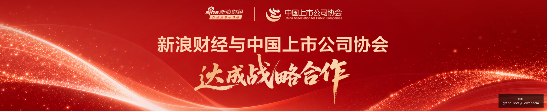 网易游戏新,亮相,电竞题材引,新葡京,新葡京app,新葡京娱乐,新普京赌场