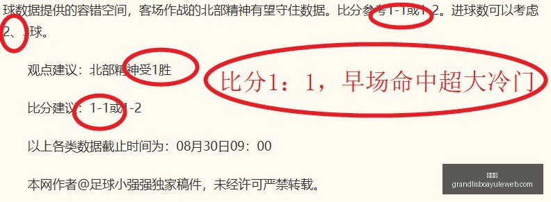 江苏首富财,富激增,胡润榜单意,新葡京,新葡京app,新葡京娱乐,新普京赌场