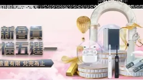 勇闯欧冠客场双响炮！格林伍德成马赛15年来独中两元奇才！