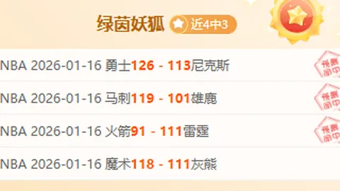 【重磅改革】国乒风云突变：王励勤大胆调整，林诗栋蒯曼拆对，王楚钦连续退赛引关注！