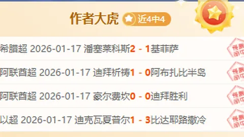 叶品秀孙锦雯墨尔本残泳赛次日摘银