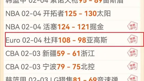 王楚钦采访中欢快挥汗，风趣回应显幽默，并向马龙致敬