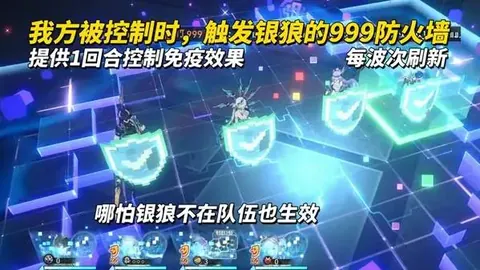 大乐透期号分析：西恩夏诺状态解析及专家推荐预测