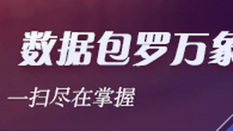 2026亚预赛焦点对决：斯里兰卡巴勒斯坦，全面解析战况与情报