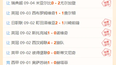 广东队新帅赛后发言：输球不输人，队员比赛态度和拼搏精神值得尊敬