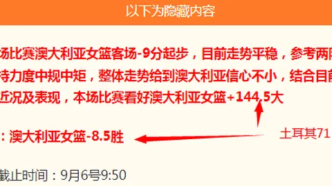 2026年 9迷你主机升级版发布：搭载锐龙 495，性能解析指南