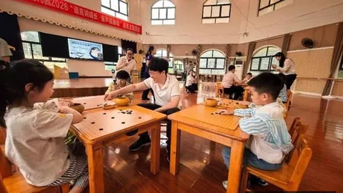 腾讯电竞携手，打造电竞人才培养新篇章